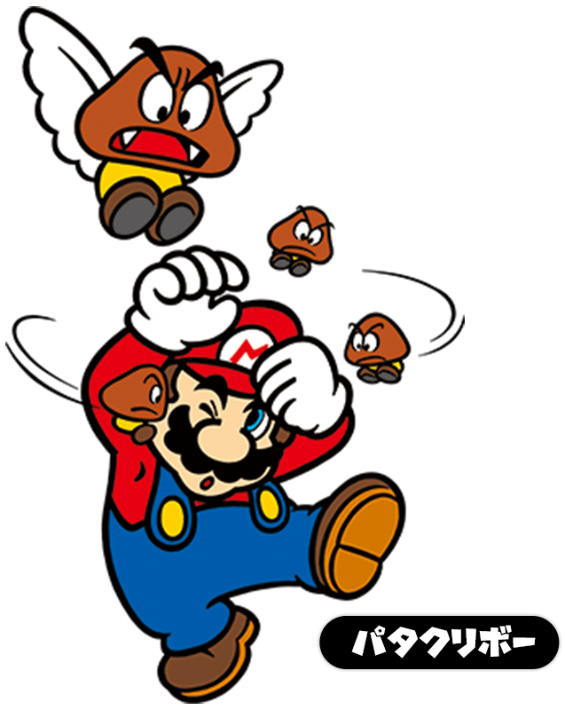 File SMB3 Mario Portal Paragoomba Artwork Png Super Mario Wiki The