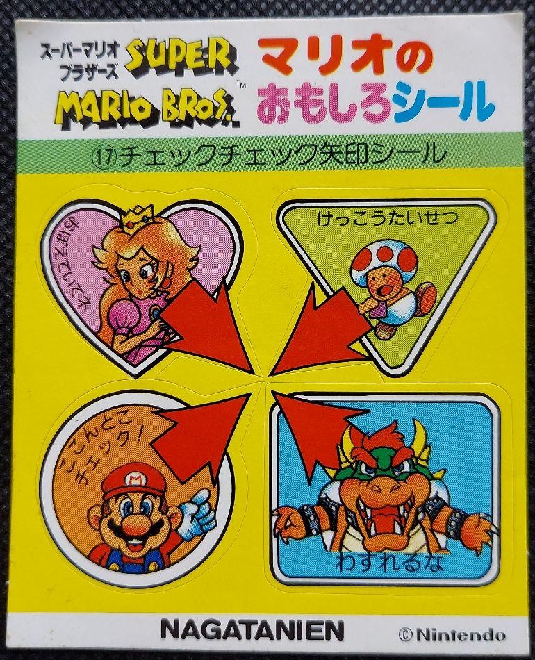 File Nagatanien Smb Sticker Sheet Super Mario Wiki The Mario