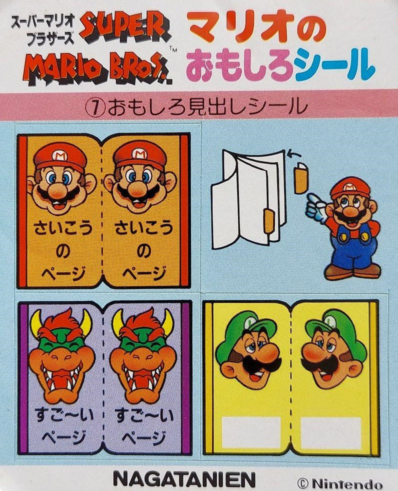 File Nagatanien Smb Sticker Sheet Super Mario Wiki The Mario