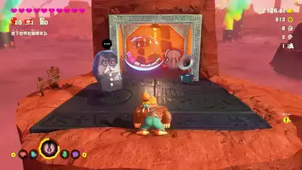 File:DKB Foreman's Island Getaway.png