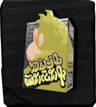 File:DKB Dusty Olive Fur icon.jpg