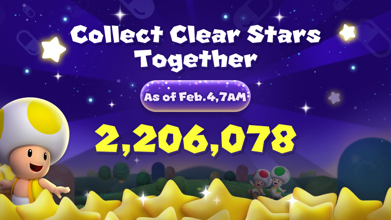 File:DMW Collect Clear Stars Together 2.jpg