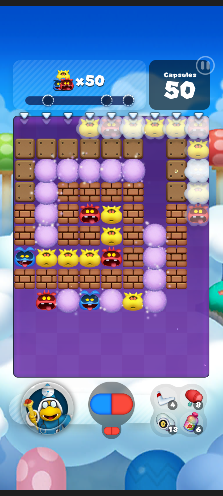 Stage 200