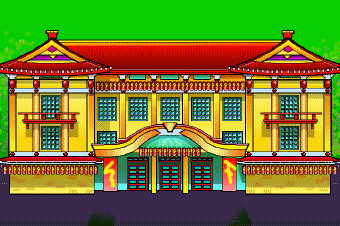 File:Kabuki Theater MIMMac.png