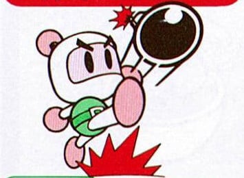 Bomberman GB - Wikipedia