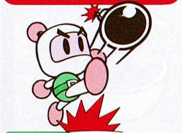 File:Special Item Bomberman GB.jpg