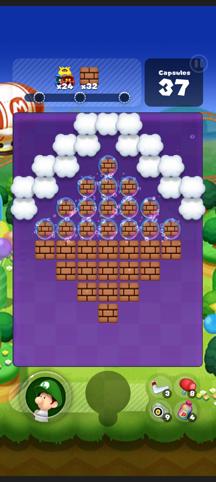 Stage 266