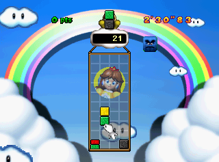 File:MP3 Mario Puzzle Party Pro.png