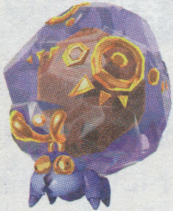 File:DKB Antickoid art.png