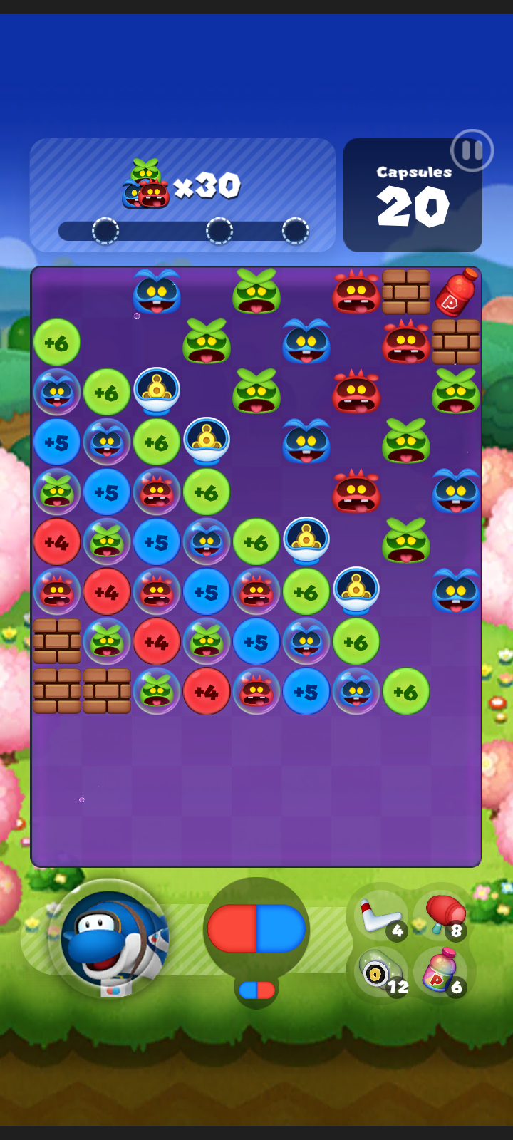 Stage 535