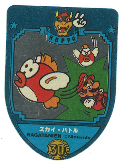 File:Nagatanien SMB Cheep Cheep and Mario sticker.png