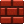 Red Brick Block