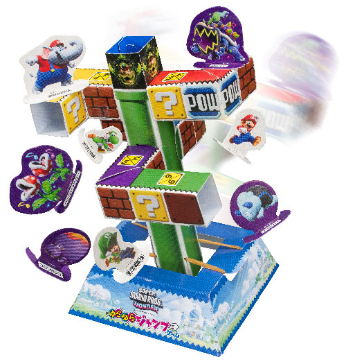 File:Super Mario Bros. Wonder Yurayura Jump Game.png
