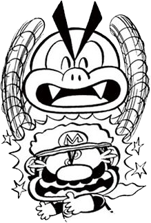 File:Boom Boom SMKun.png