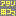 Thumbnail for version as of 06:03, June 12, 2026