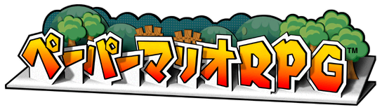 File:PMTTYD JN In-game Logo.png