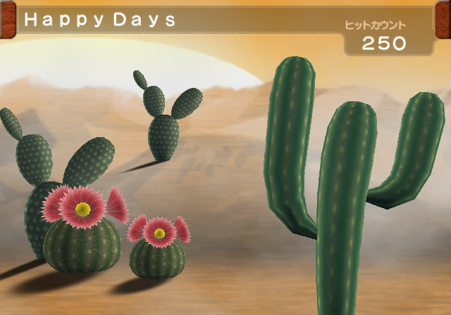 File:DKa3 Western (Battle) alt 3.png