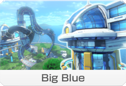 Big Blue icon, from Mario Kart 8.