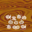 Texture on signs in Super Mario Sunshine
