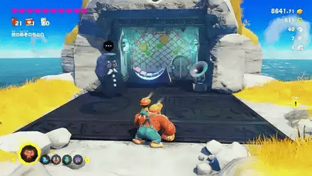 File:DKB Salvager's Landing Getaway.png