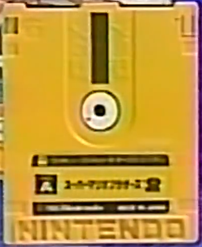 File:FDS SMB2 Prerelease Disk Card.png