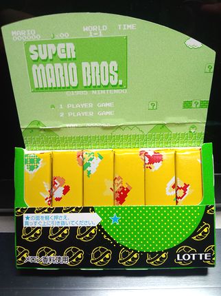File:Luigi's Infinite UP gum interior.jpg