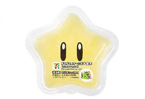 File:Shining Star Milk Kanten.png