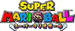 Japanese logo (Super Mario Ball)