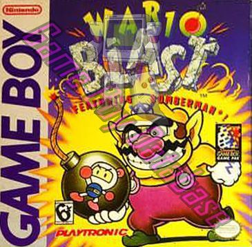 File:WBFB Box BR.jpg