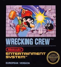 File:WC European English NES Box Art.jpg