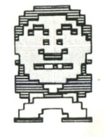 File:ANN Takeshi sprite art.jpg