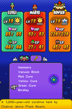 The star menu showing key items the player has collected