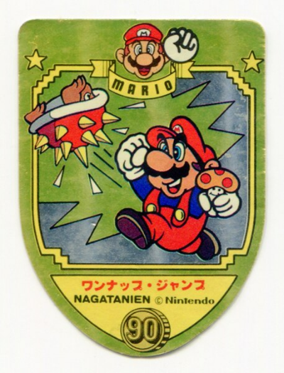 File:Nagatanien SMB Mario and Spiny sticker.png