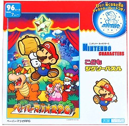 File:Nintendo Characters Paper Mario RPG.jpg