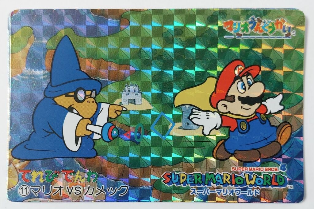 Card 11