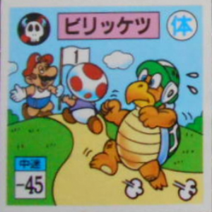 File:Nagatanien Hammer Brother, Mario, and Toad sticker.png