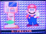 File:Televidenwa Super Mario World 02.jpg