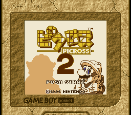 File:Picross 2 SGB Title screen.png