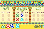 File:SMA Shitsumonbako Yoshi Challenge screenshot 1.jpg
