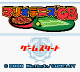 File:MTGBC Title screen JP.png