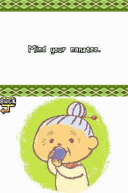 File:WWTouched Grandma Simulator Advice.png