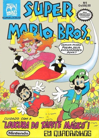 File:SMB em Quadrinhos No 4.jpg