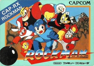 File:SWMegaManGuide205-2.jpg