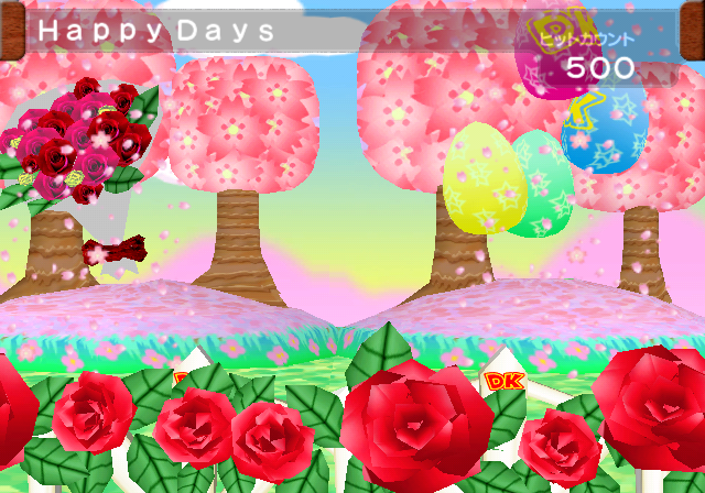 File:DKa3 Picnic (Haru) alt.png