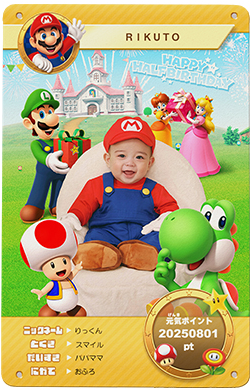 File:Kids Trading Cards Super Mario example.png