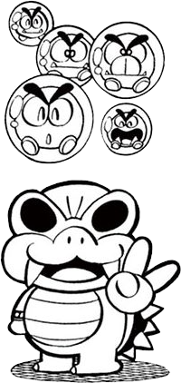 File:Roy and Galoombas SMKun.png