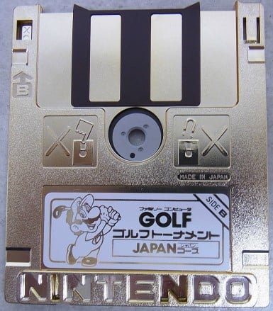 File:GJPC Gold Disk.jpg