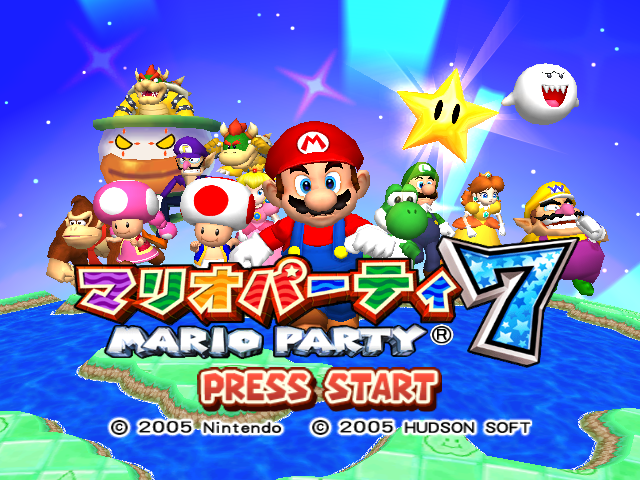File:Mario Party 7 Title Screen JP.png