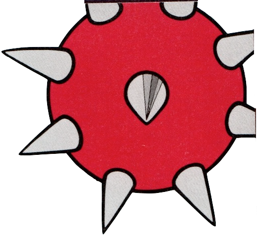 File:Spiked Ball WL Artwork.png