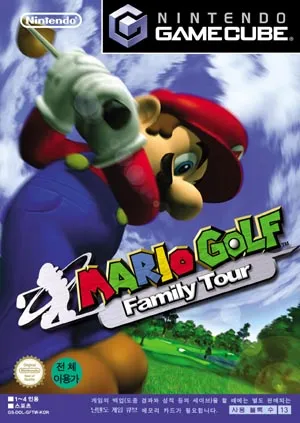 File:MGTT box art KOR.png